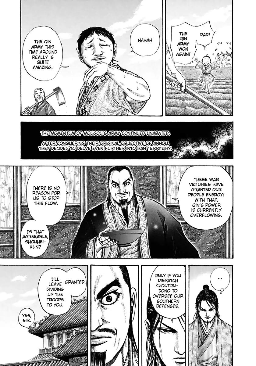 Kingdom Chapter 108 page 17 - Chapter 108: Three Great Heavens