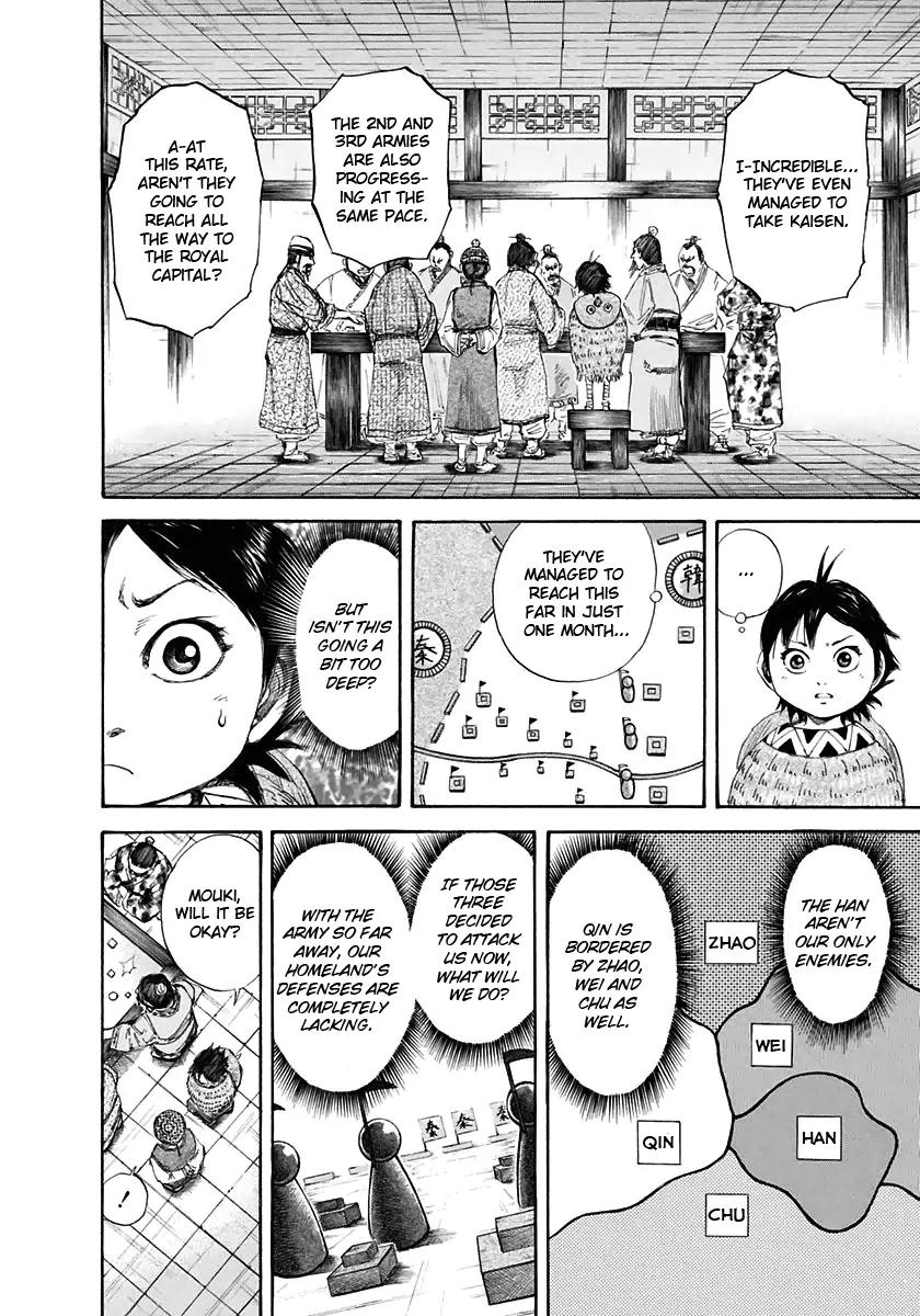 Kingdom Chapter 108 page 18 - Chapter 108: Three Great Heavens