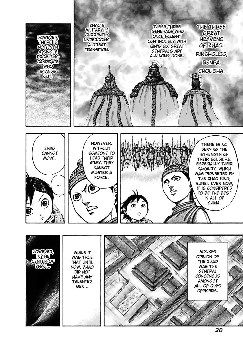 Kingdom Chapter 108 page 20 - Chapter 108: Three Great Heavens