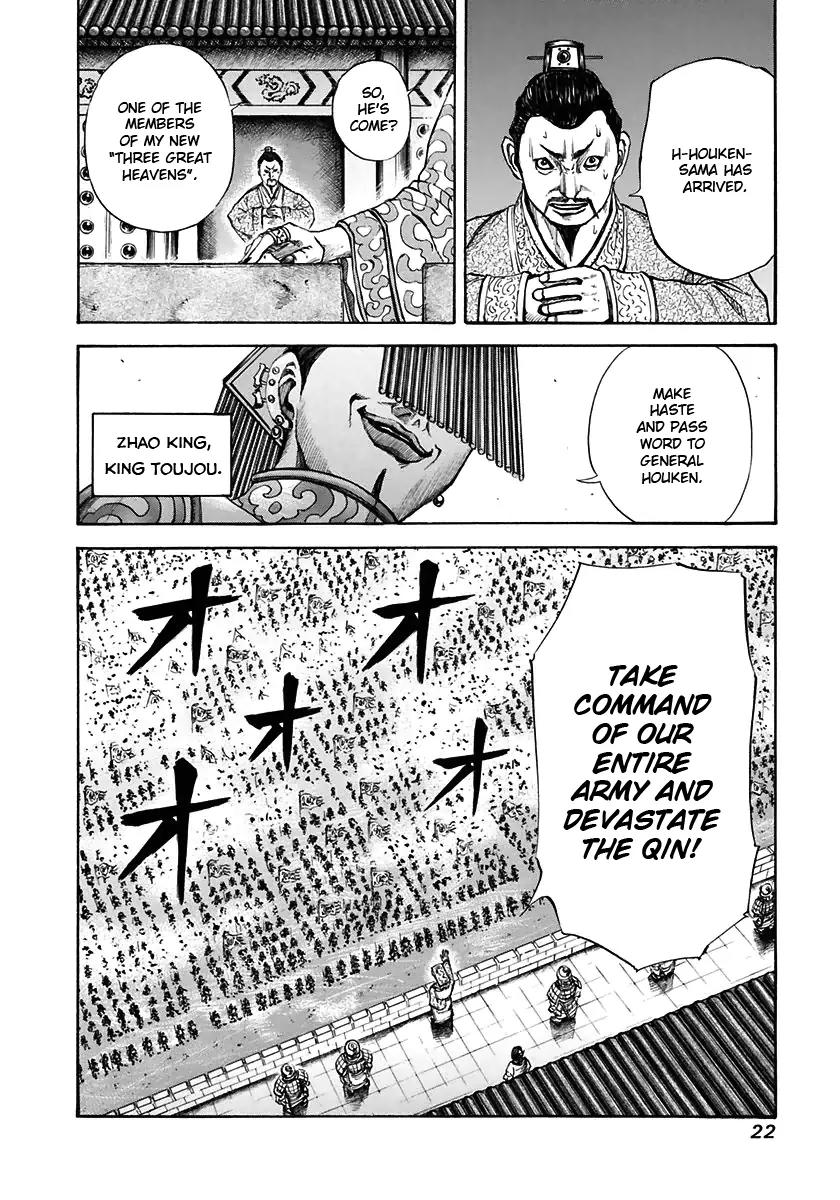 Kingdom Chapter 108 page 22 - Chapter 108: Three Great Heavens