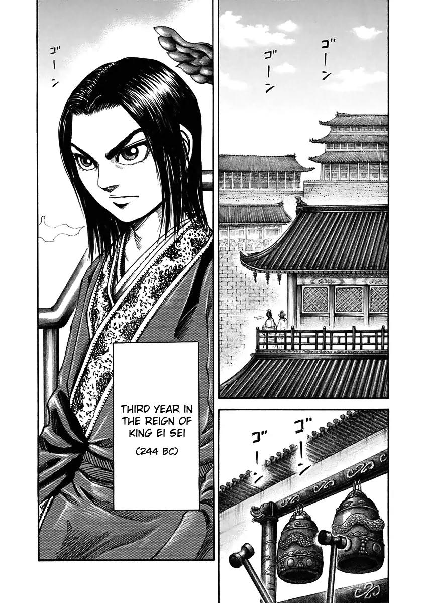 Kingdom Chapter 108 page 7 - Chapter 108: Three Great Heavens