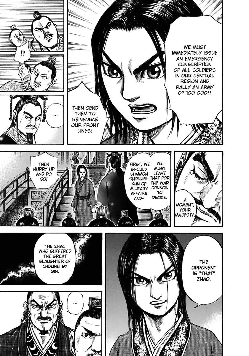 Kingdom manga, chapter 109, page 10 of 17