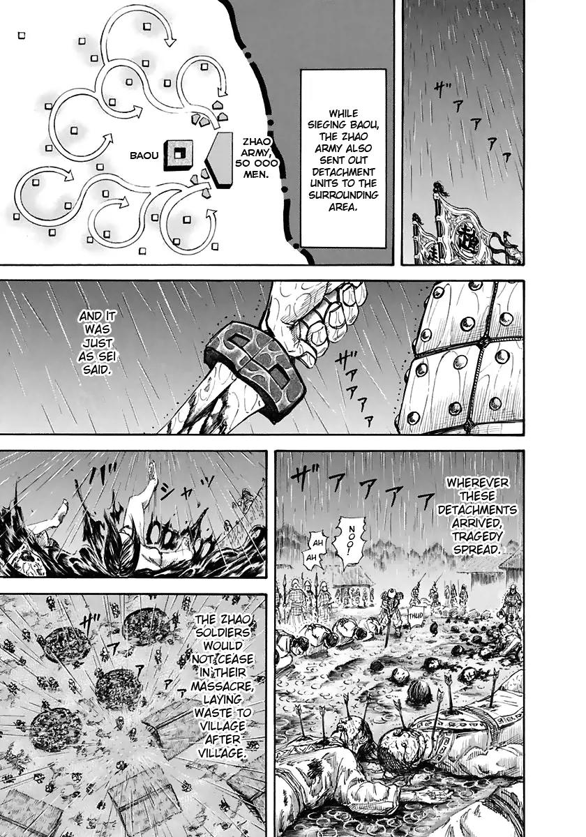 Kingdom manga, chapter 109, page 12 of 17