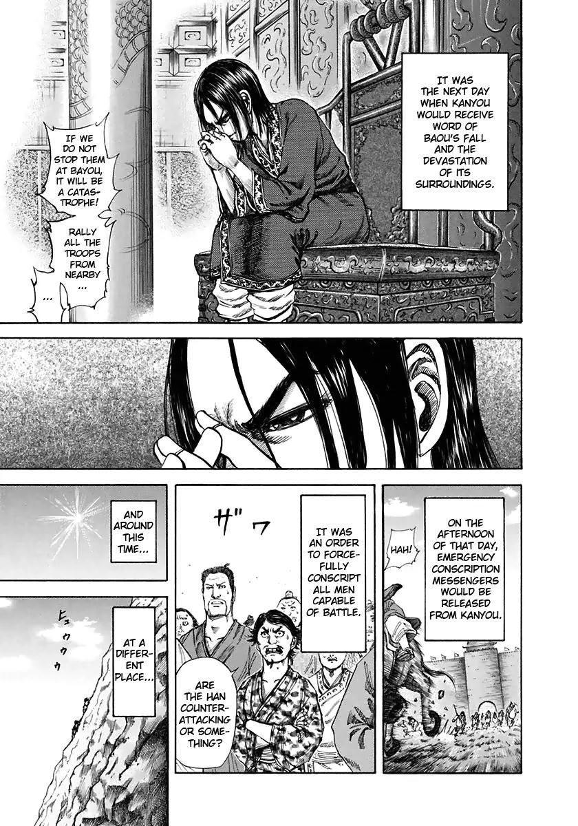 Kingdom manga, chapter 109, page 16 of 17