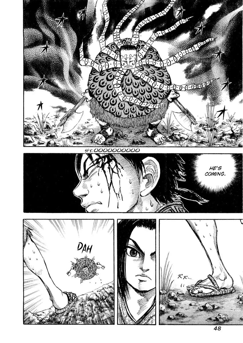 Kingdom manga, chapter 11, page 10 of 23