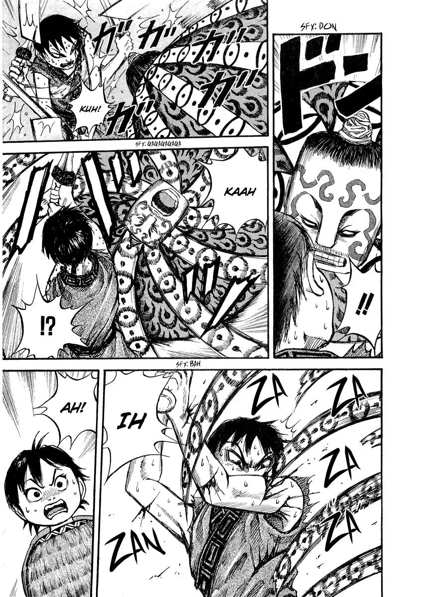 Kingdom manga, chapter 11, page 11 of 23