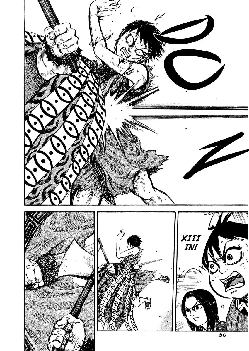 Kingdom manga, chapter 11, page 12 of 23