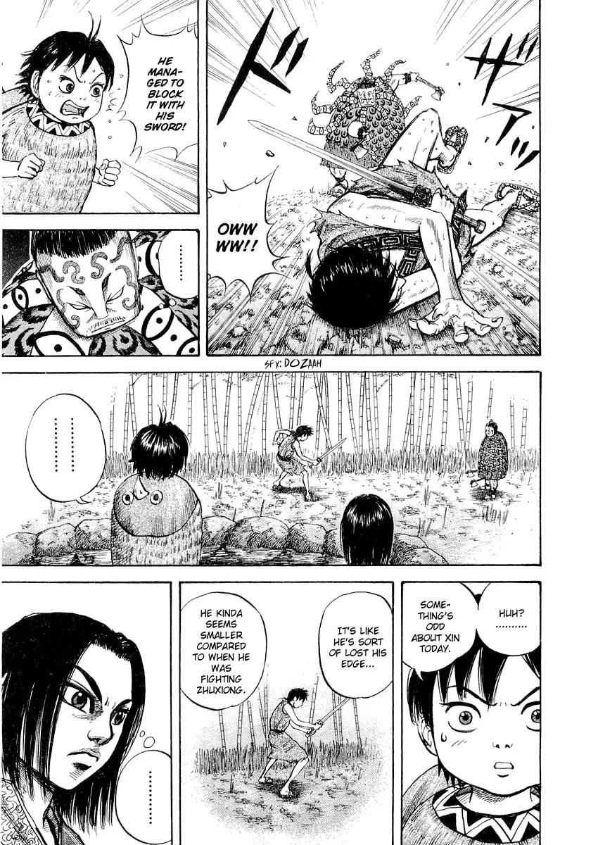 Kingdom manga, chapter 11, page 13 of 23