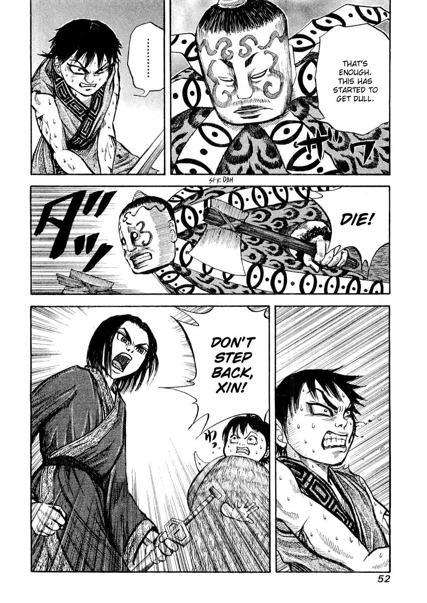 Kingdom manga, chapter 11, page 14 of 23