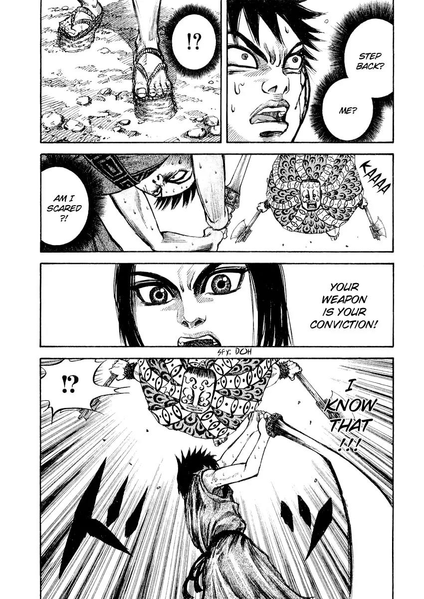 Kingdom manga, chapter 11, page 15 of 23