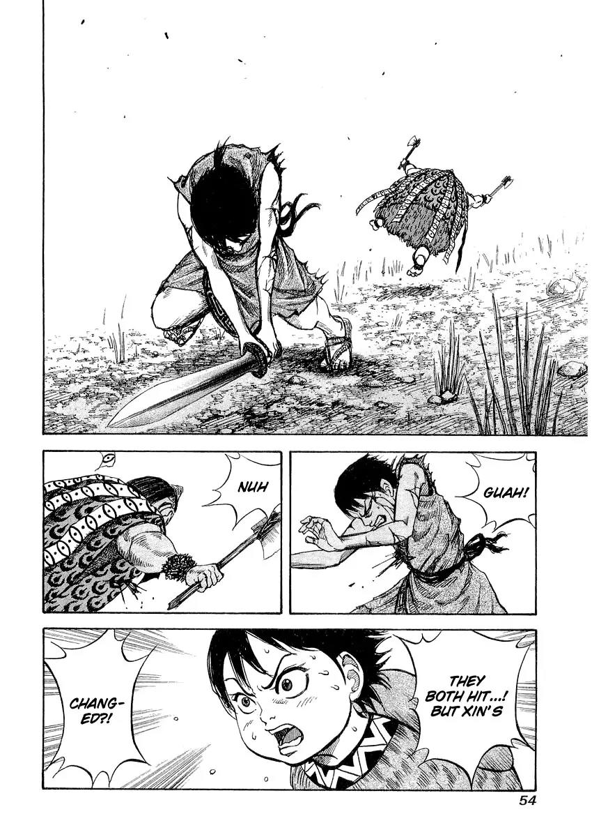 Kingdom manga, chapter 11, page 16 of 23