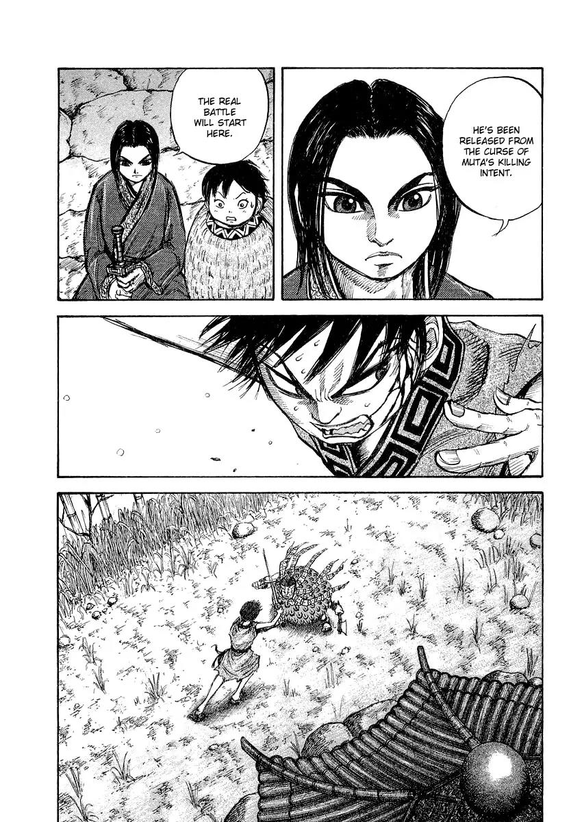 Kingdom manga, chapter 11, page 17 of 23