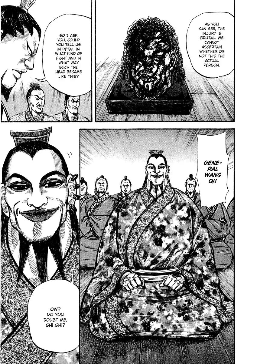 Kingdom manga, chapter 11, page 19 of 23