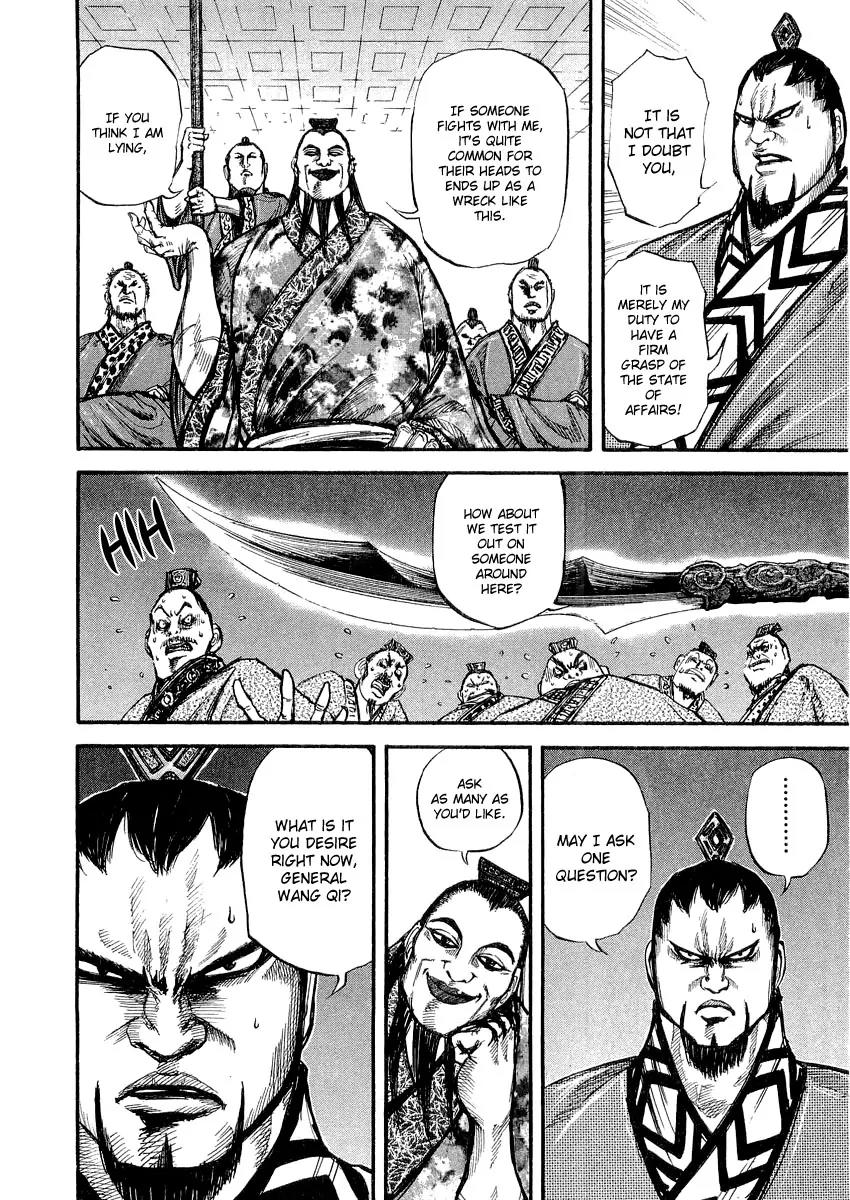 Kingdom manga, chapter 11, page 20 of 23