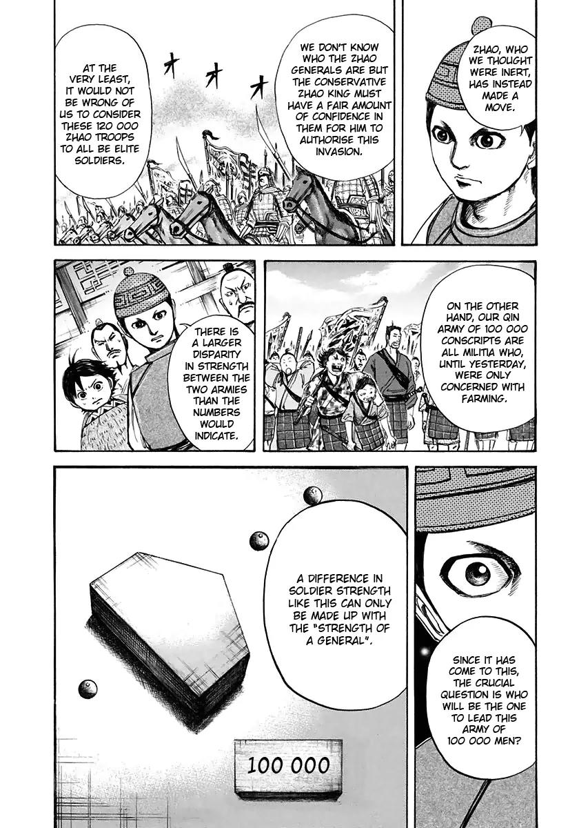 Kingdom manga, chapter 110, page 10 of 18