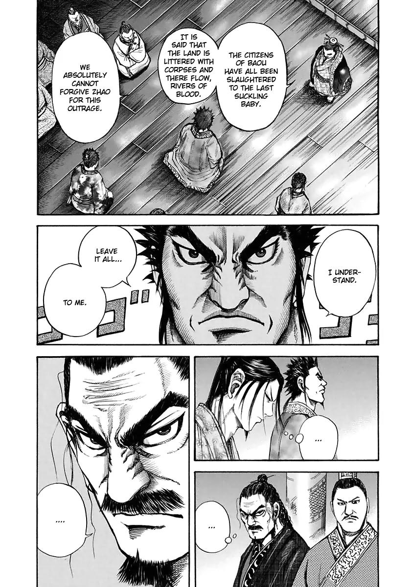 Kingdom manga, chapter 110, page 12 of 18