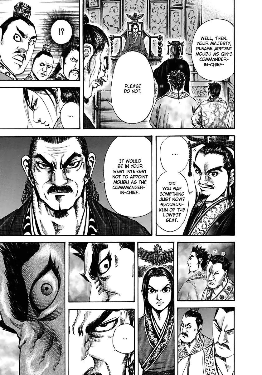 Kingdom manga, chapter 110, page 13 of 18
