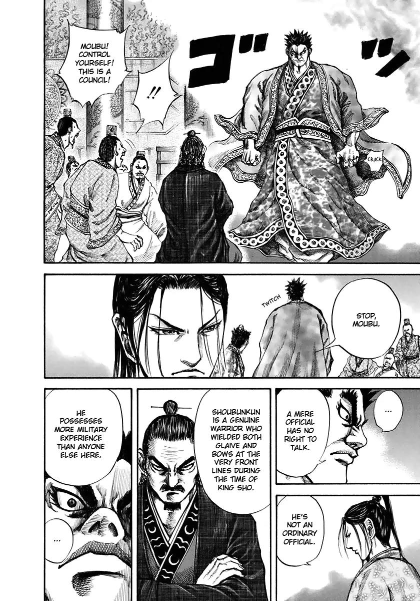 Kingdom manga, chapter 110, page 14 of 18