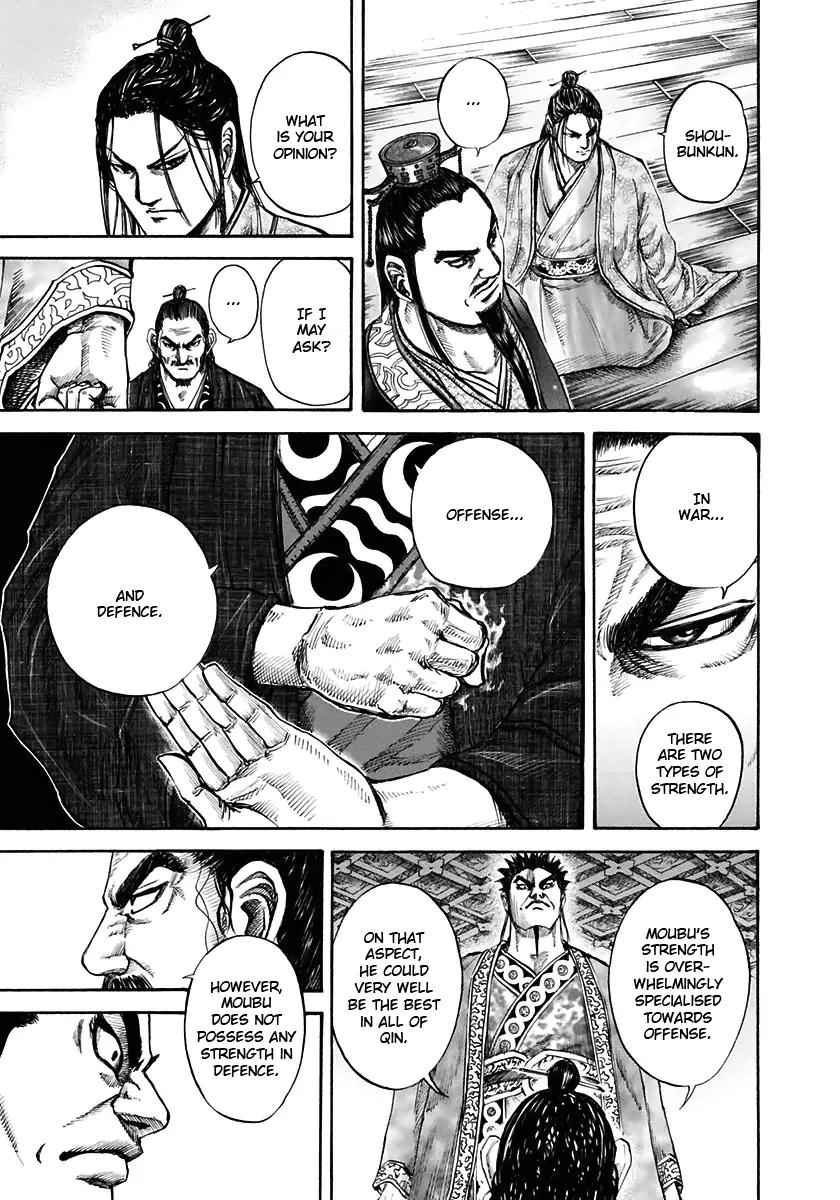 Kingdom manga, chapter 110, page 15 of 18