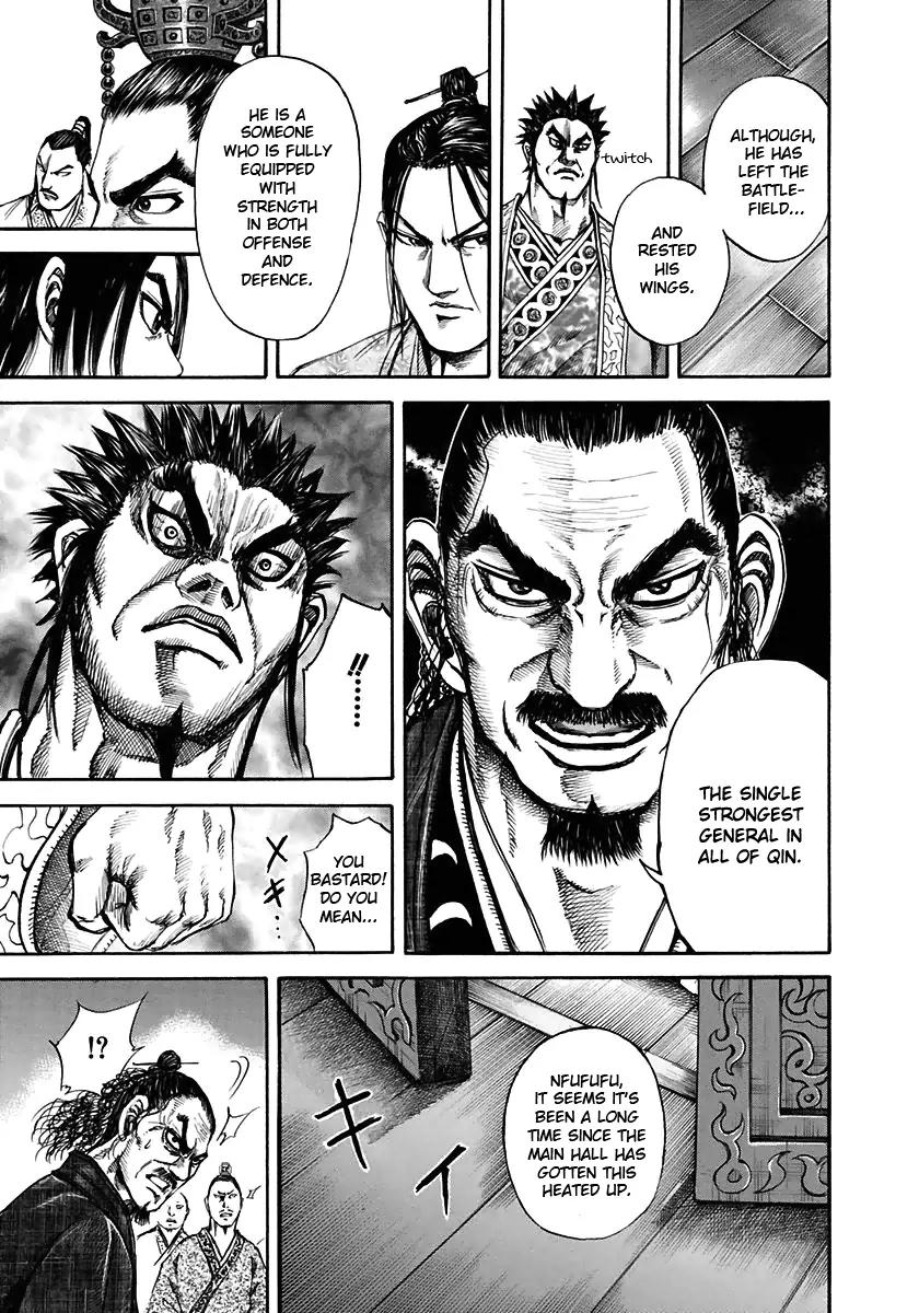 Kingdom manga, chapter 110, page 17 of 18