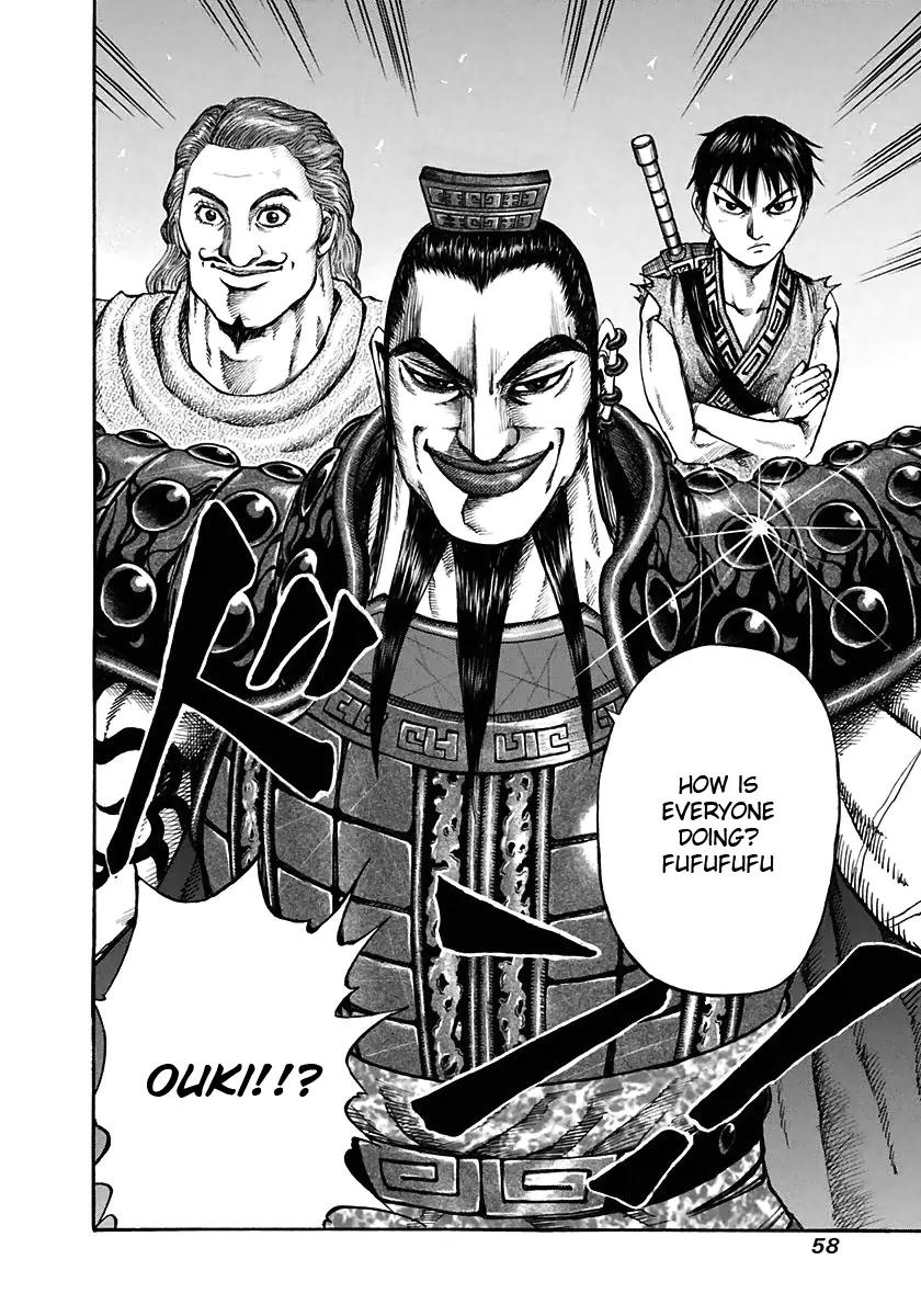 Kingdom manga, chapter 110, page 18 of 18