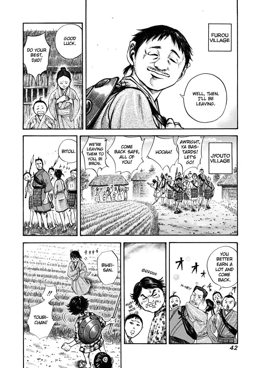 Kingdom manga, chapter 110, page 2 of 18