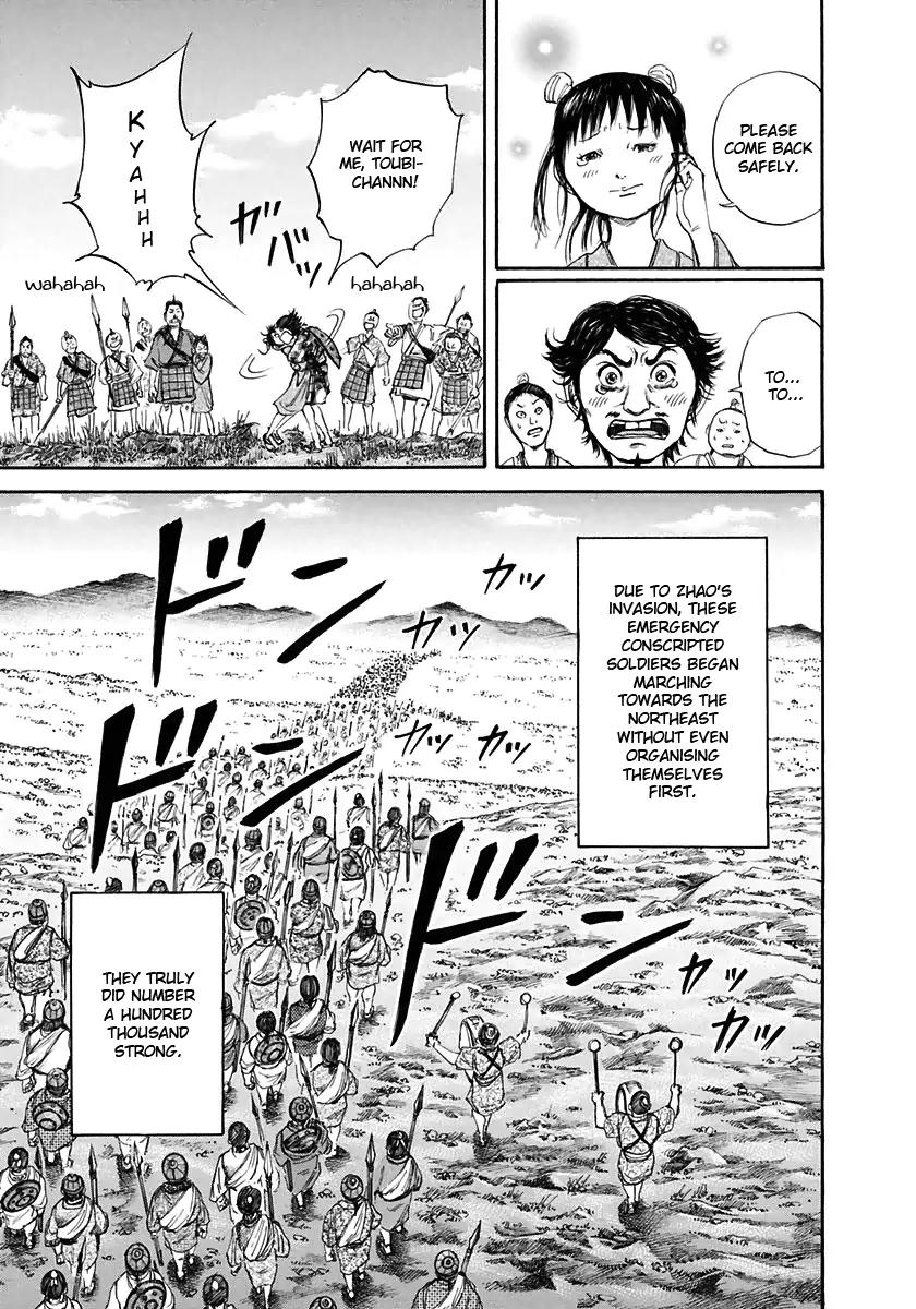 Kingdom manga, chapter 110, page 3 of 18