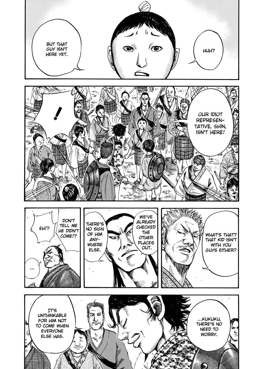 Kingdom manga, chapter 110, page 6 of 18