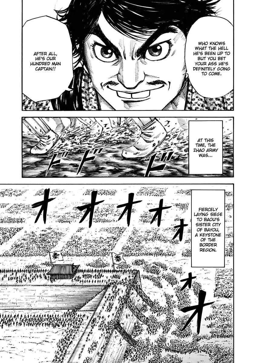 Kingdom manga, chapter 110, page 7 of 18