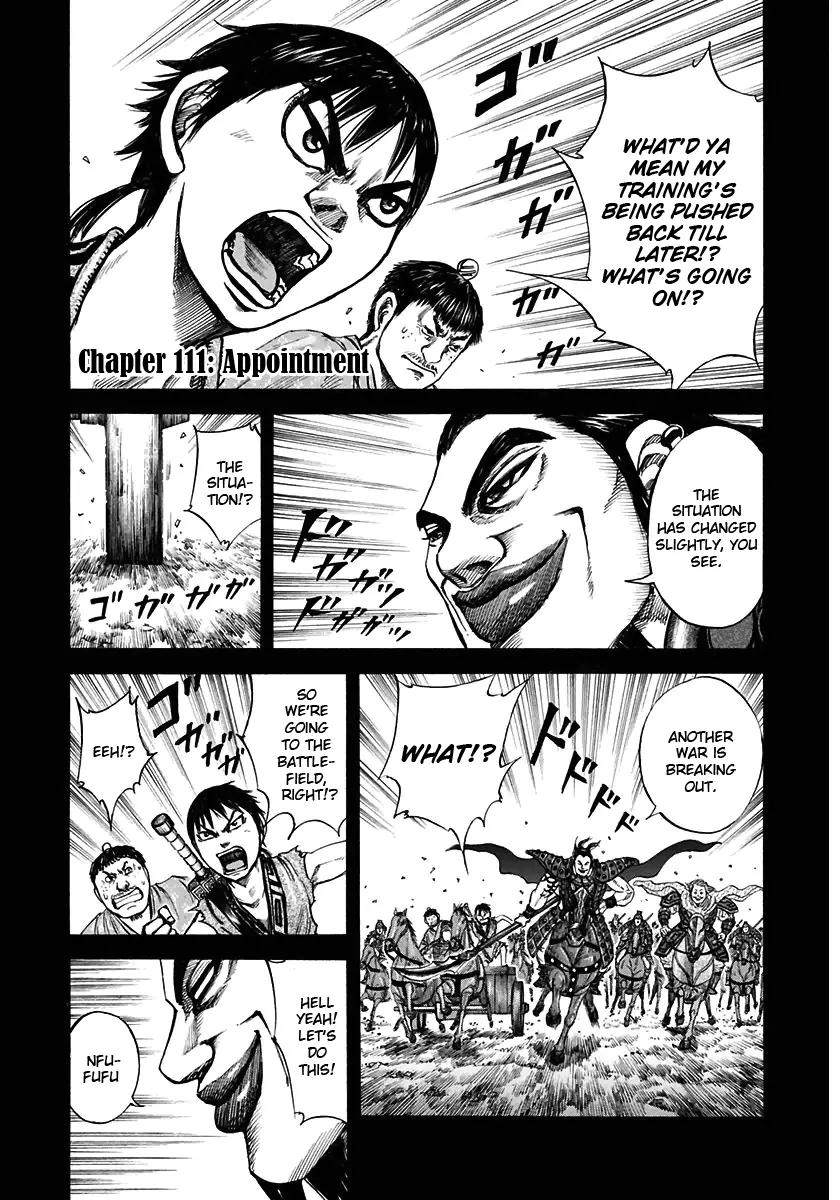 Kingdom manga, chapter 111, page 1 of 17