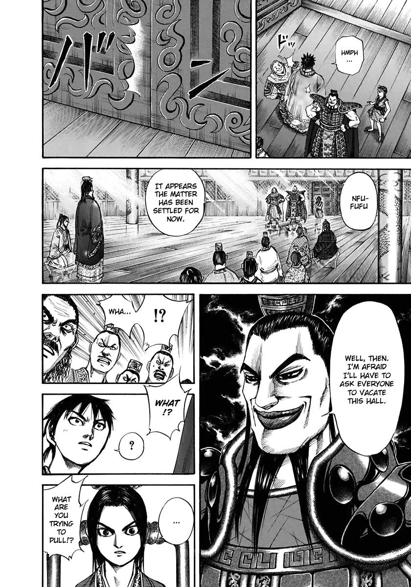Kingdom manga, chapter 111, page 11 of 17
