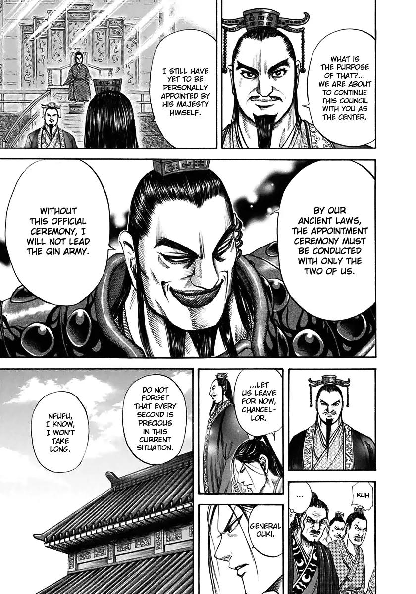 Kingdom manga, chapter 111, page 12 of 17
