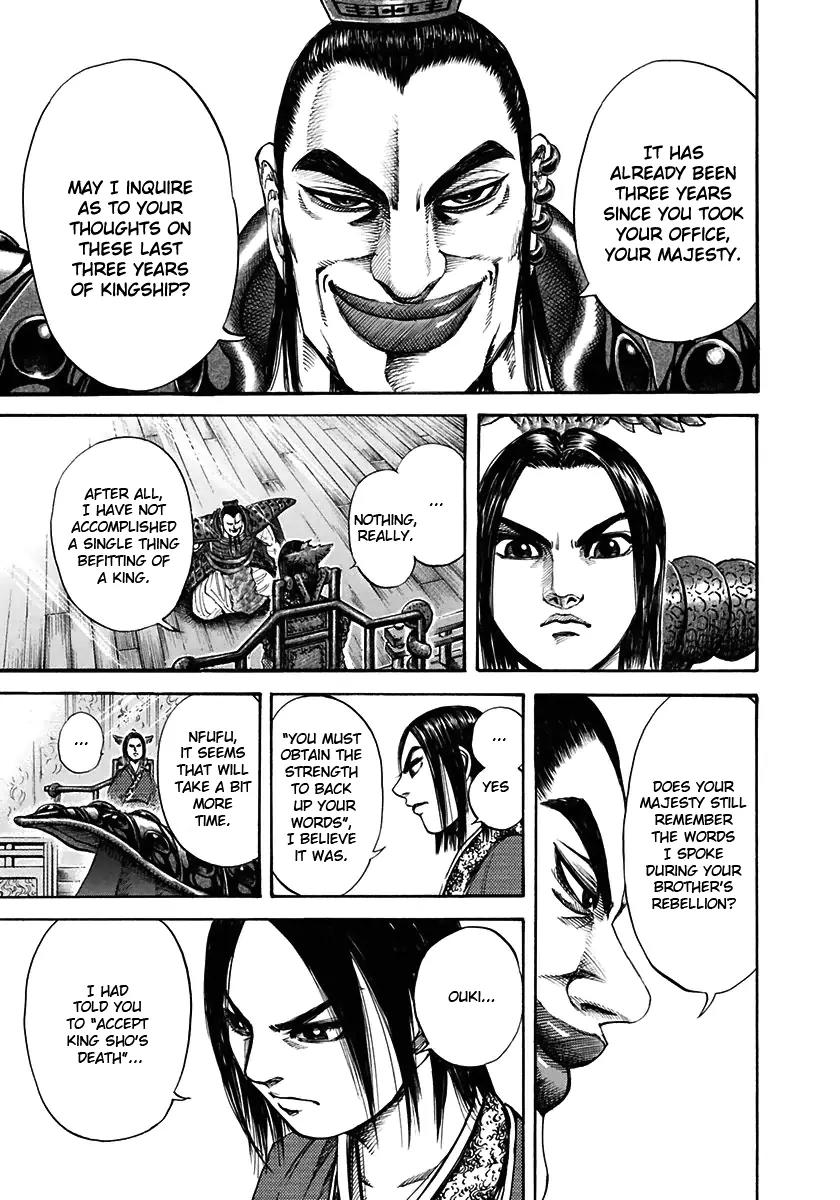 Kingdom manga, chapter 111, page 14 of 17
