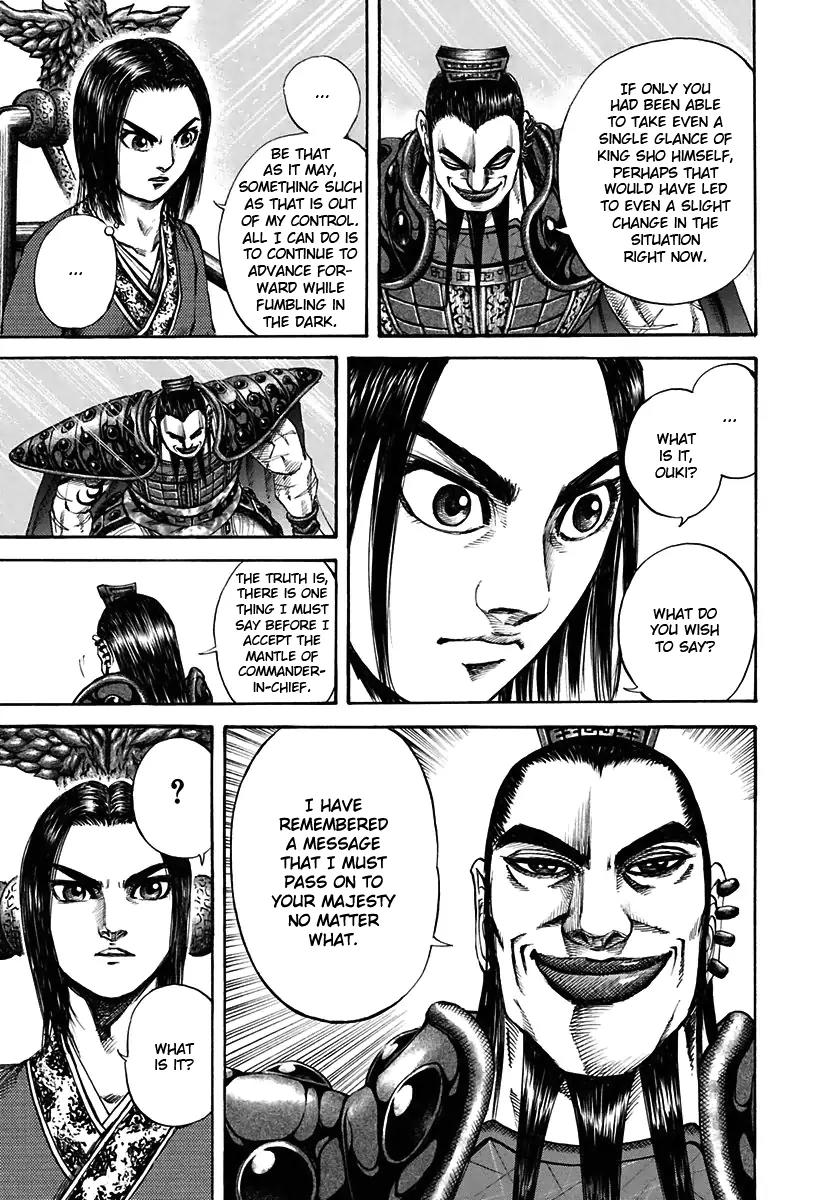 Kingdom manga, chapter 111, page 16 of 17