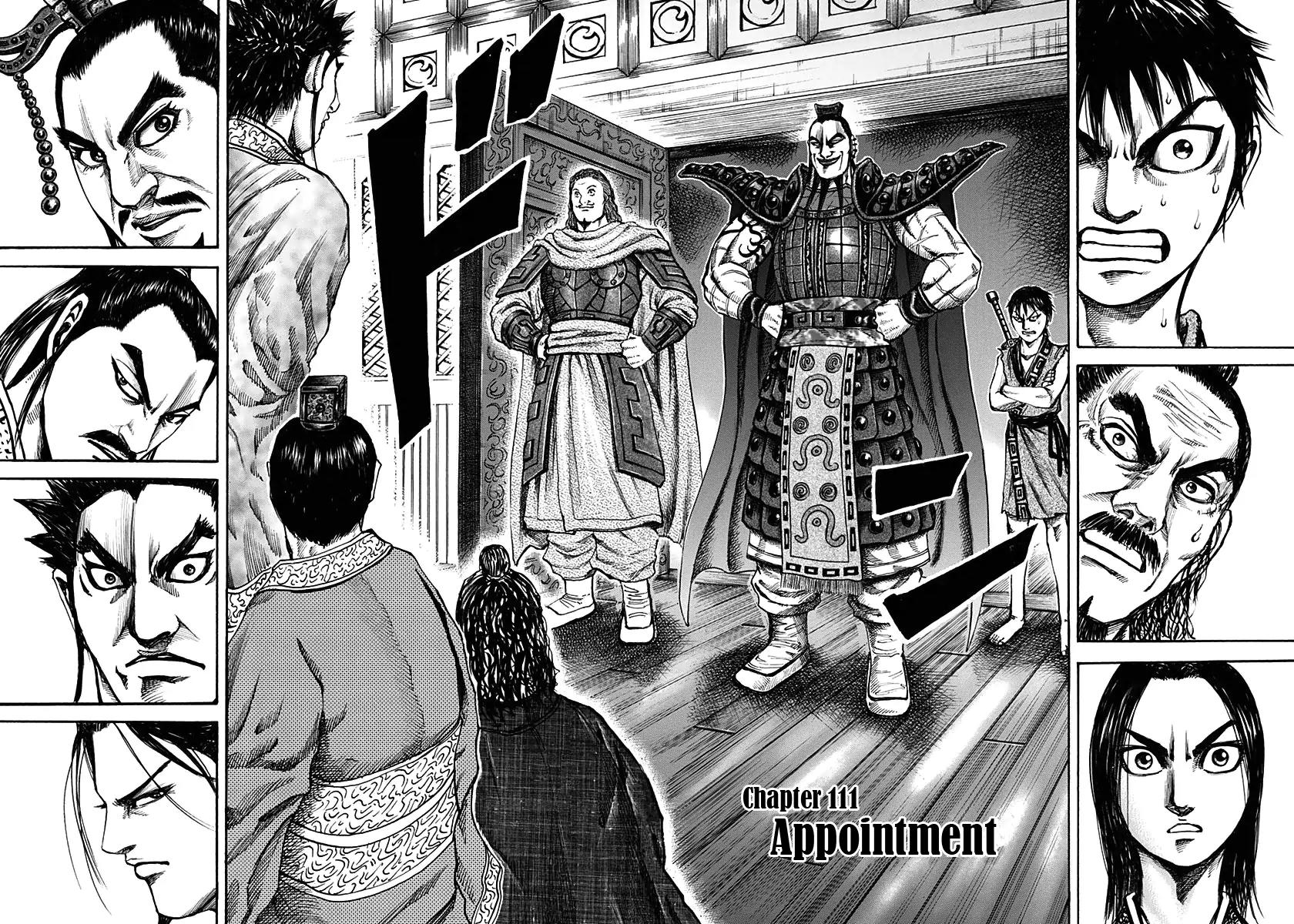 Kingdom manga, chapter 111, page 2 of 17