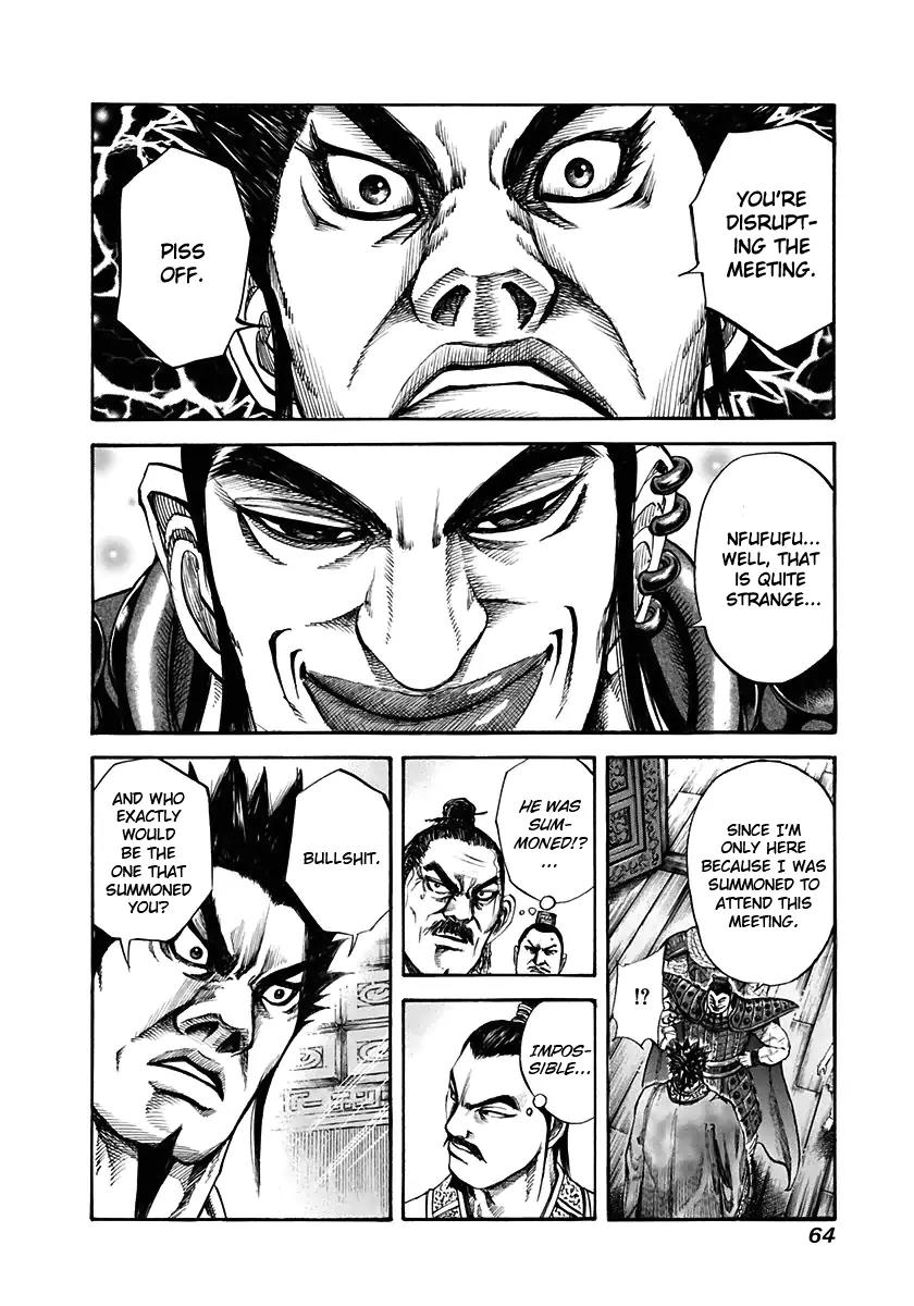 Kingdom manga, chapter 111, page 5 of 17