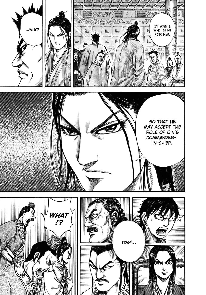 Kingdom manga, chapter 111, page 6 of 17