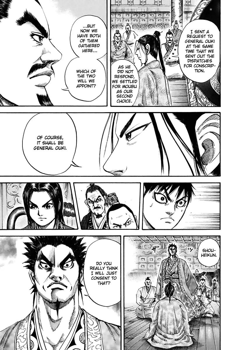 Kingdom manga, chapter 111, page 8 of 17