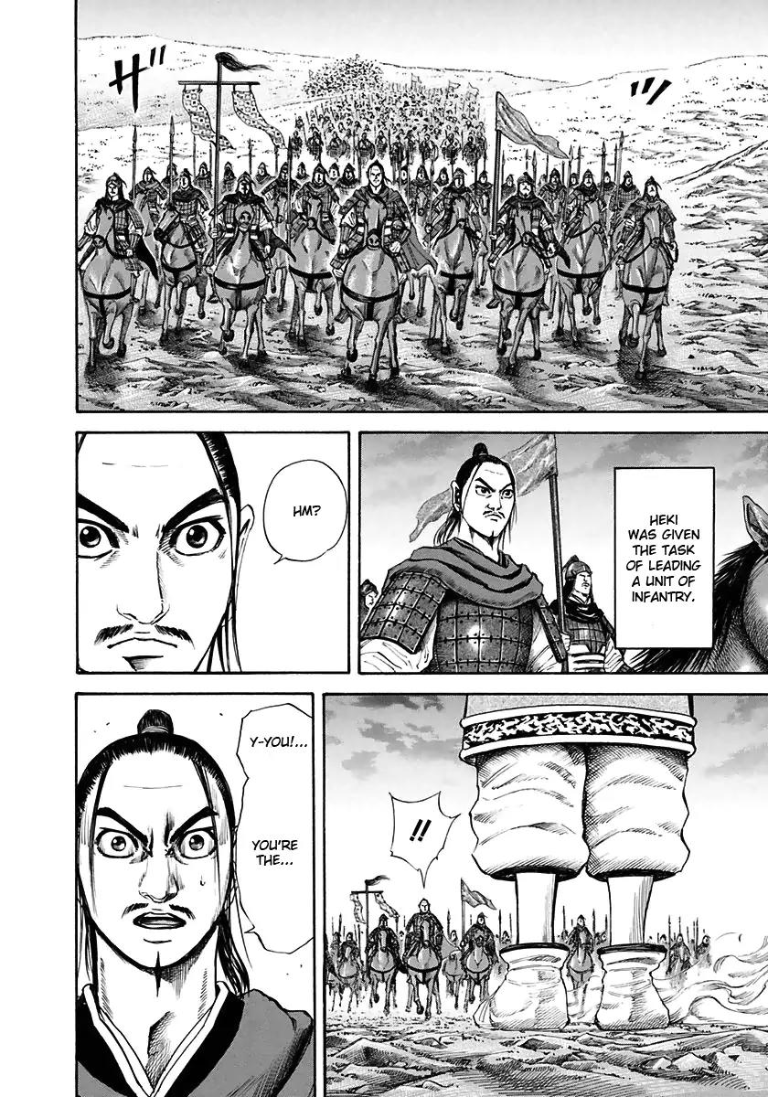 Kingdom Chapter 112 page 12 - Chapter 112: Gathering Comrades