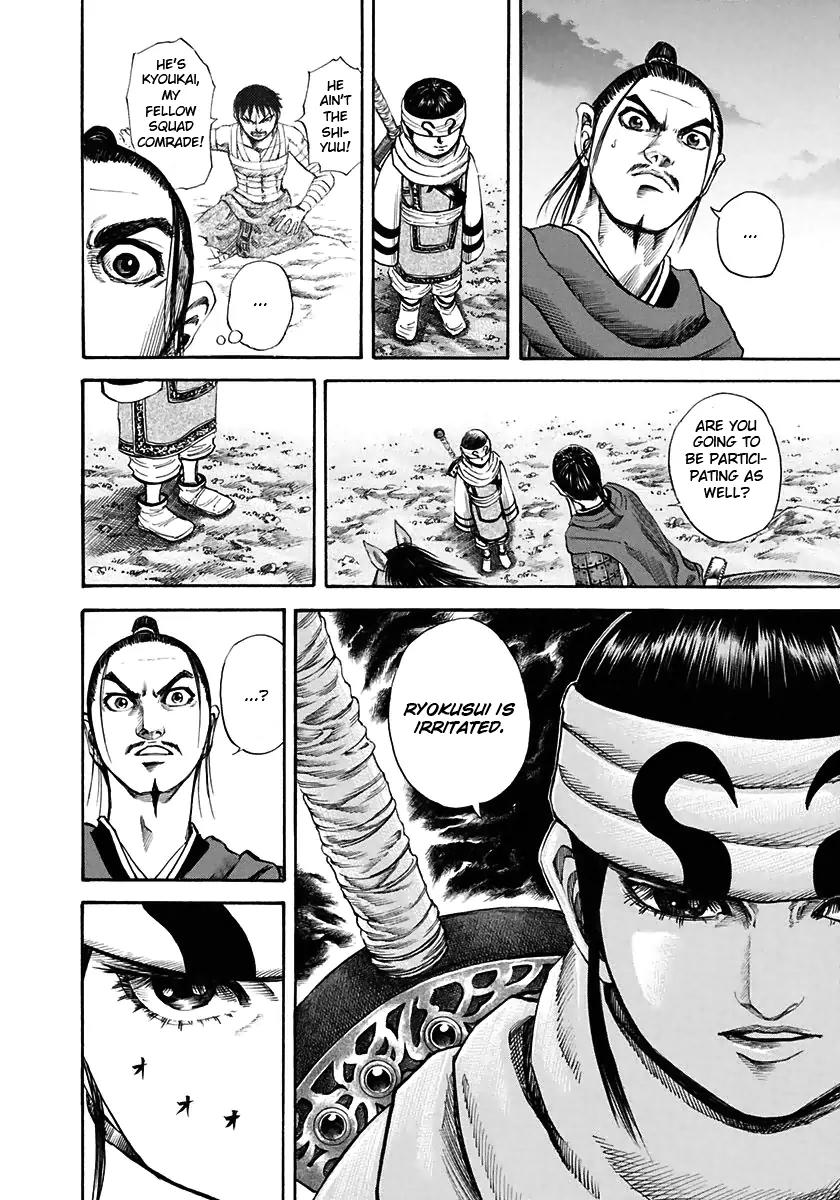 Kingdom Chapter 112 page 14 - Chapter 112: Gathering Comrades