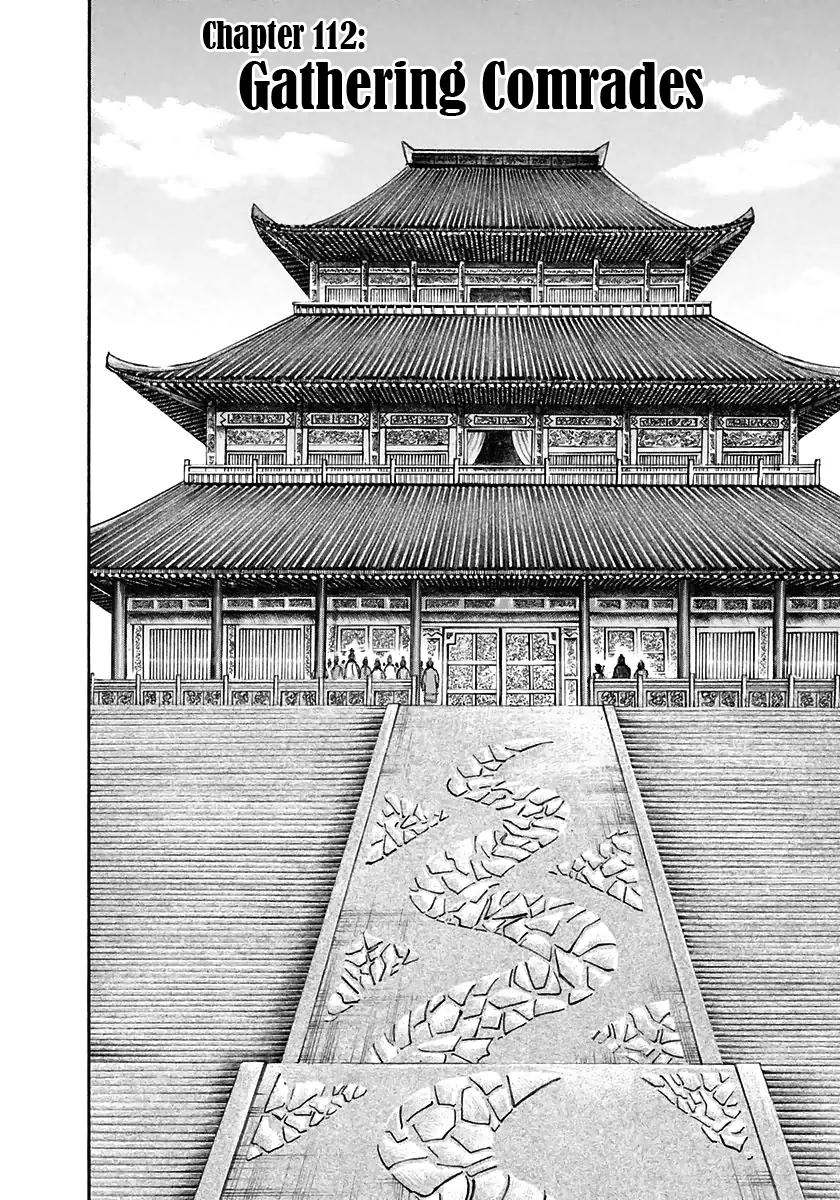 Kingdom Chapter 112 page 2 - Chapter 112: Gathering Comrades