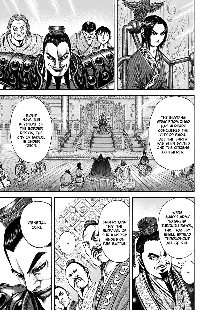 Kingdom Chapter 112 page 5 - Chapter 112: Gathering Comrades