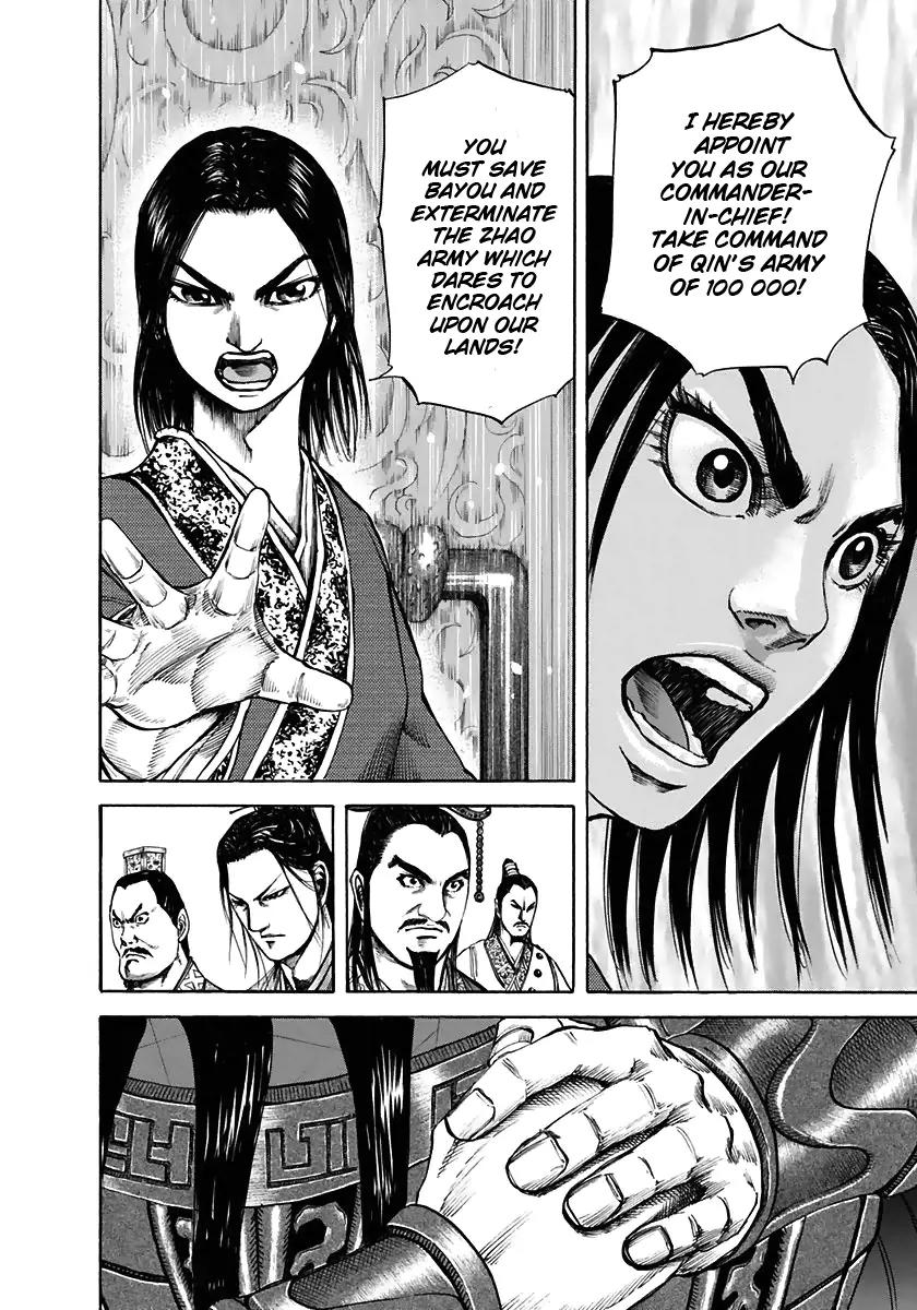 Kingdom Chapter 112 page 6 - Chapter 112: Gathering Comrades