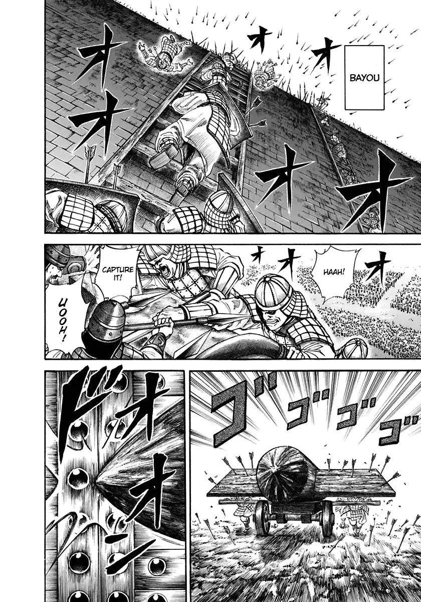 Kingdom Chapter 112 page 8 - Chapter 112: Gathering Comrades