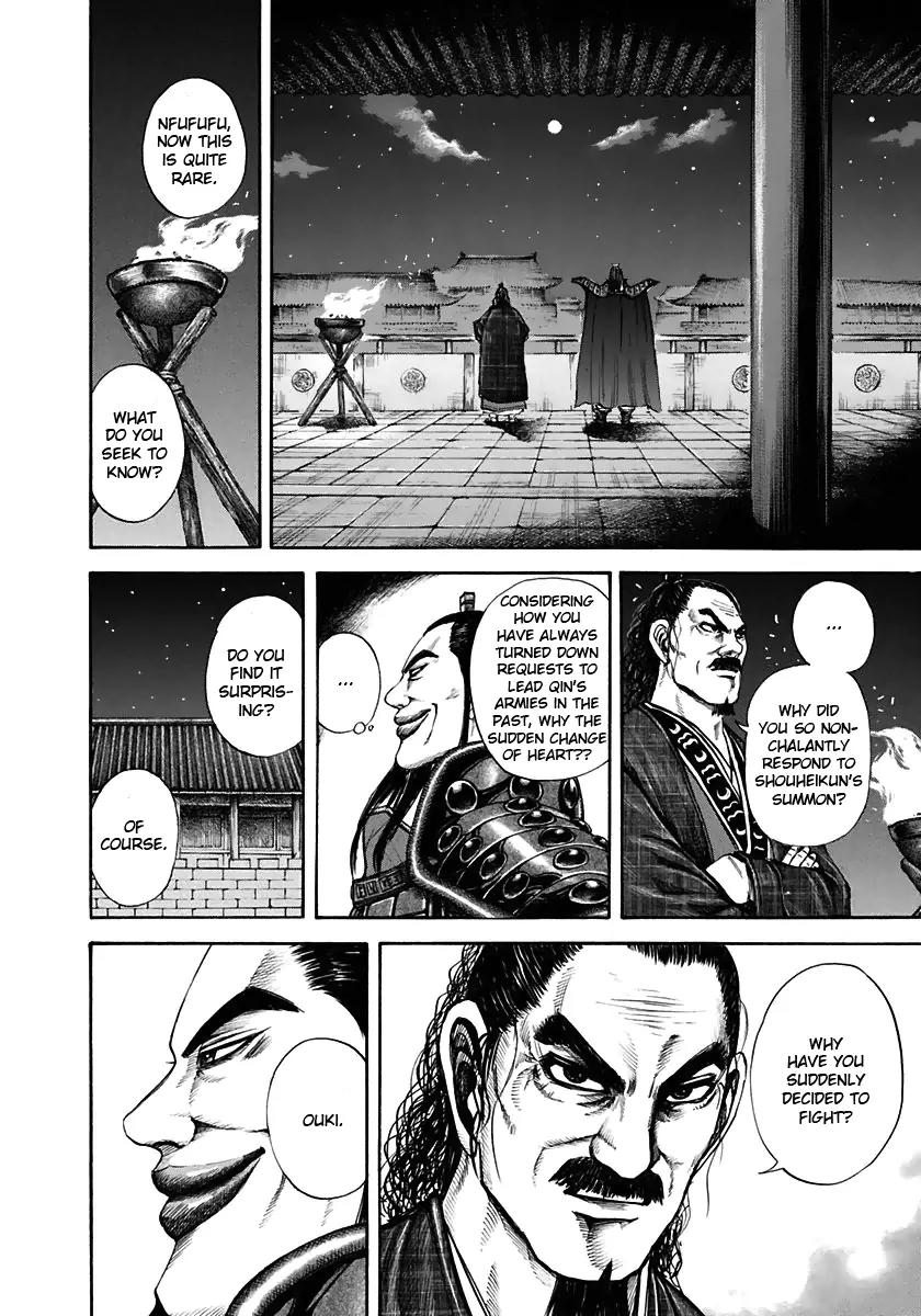 Kingdom Chapter 113 page 10 - Chapter 113: Bayou