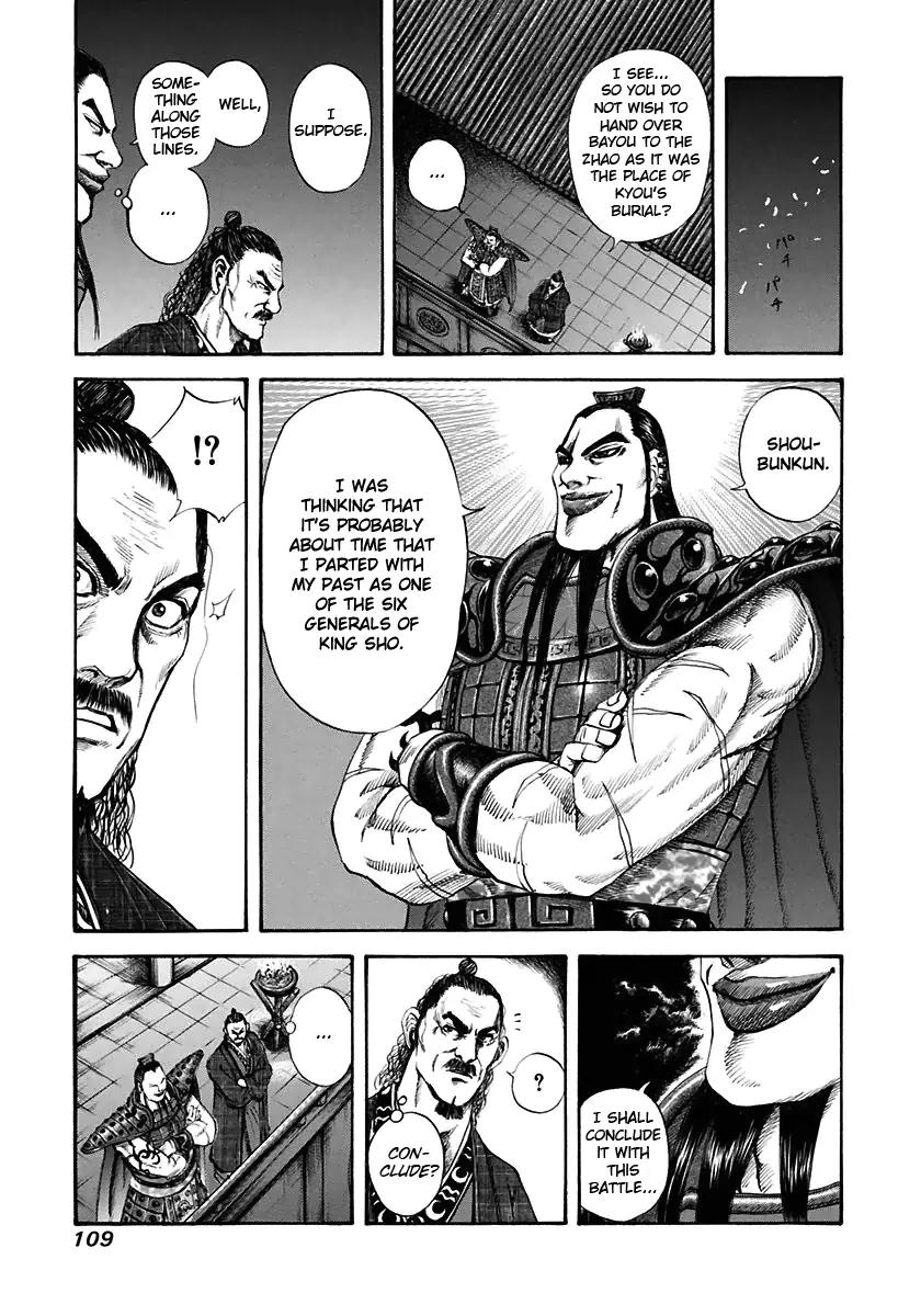Kingdom Chapter 113 page 15 - Chapter 113: Bayou