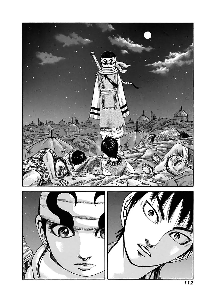 Kingdom Chapter 113 page 18 - Chapter 113: Bayou