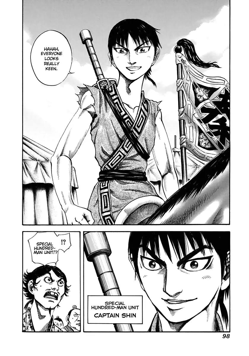 Kingdom Chapter 113 page 4 - Chapter 113: Bayou