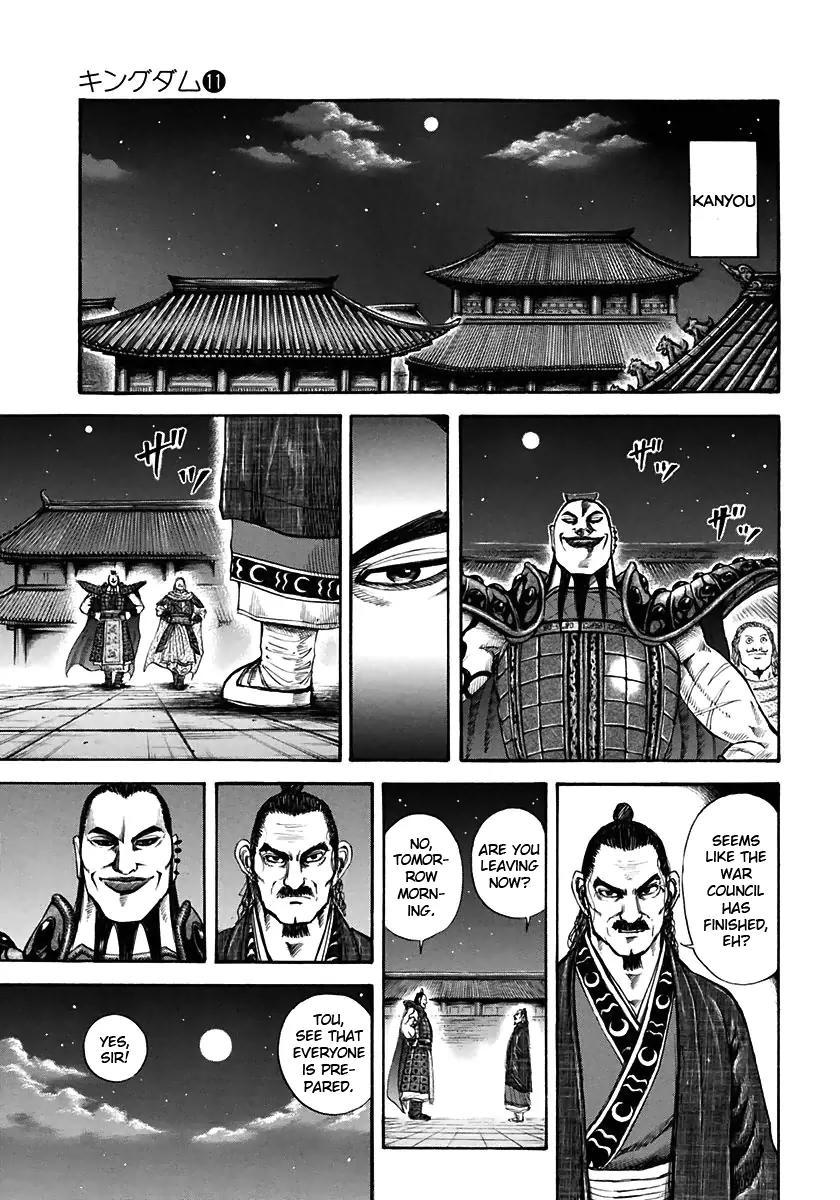 Kingdom Chapter 113 page 9 - Chapter 113: Bayou