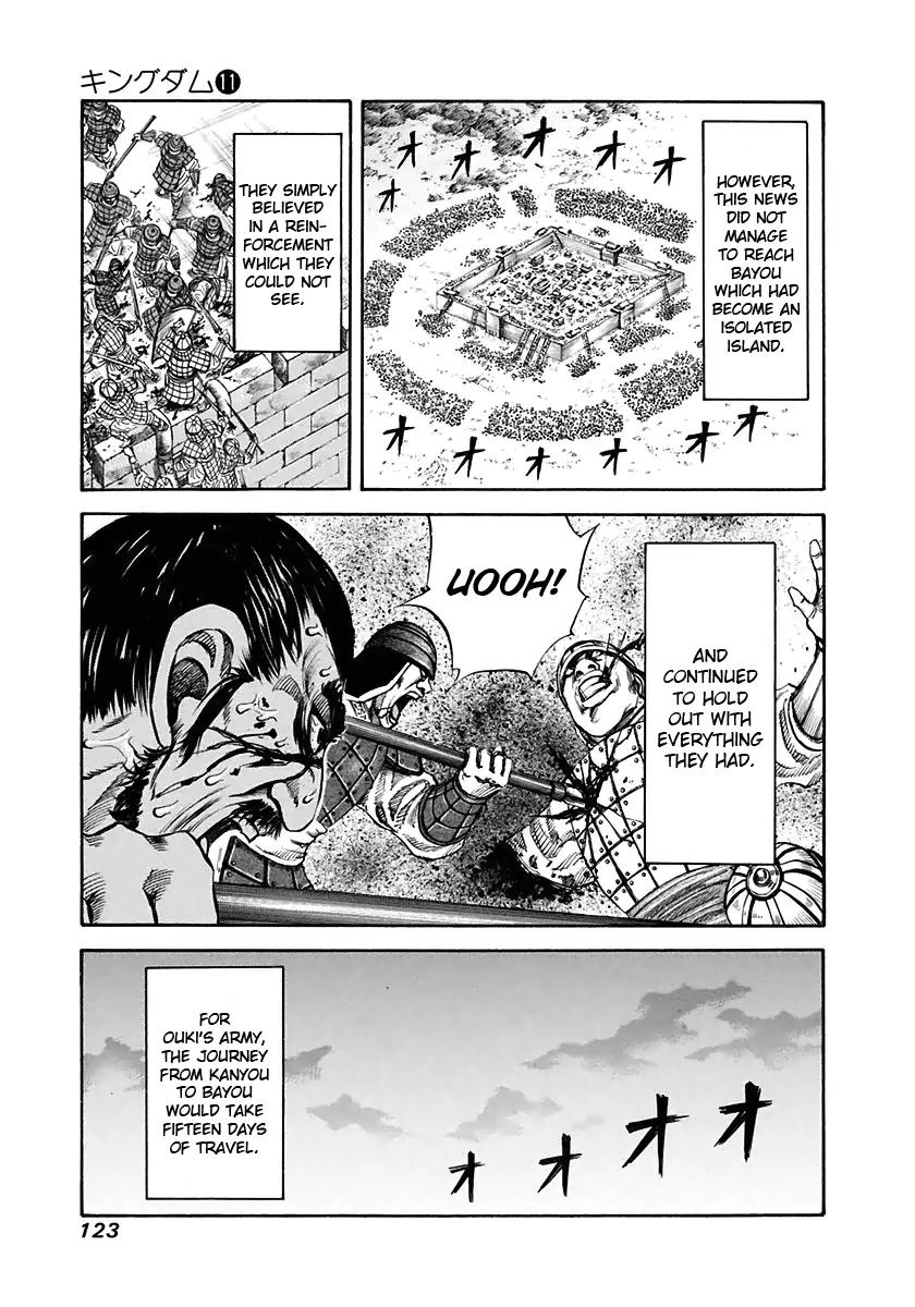 Kingdom manga, chapter 114, page 10 of 20
